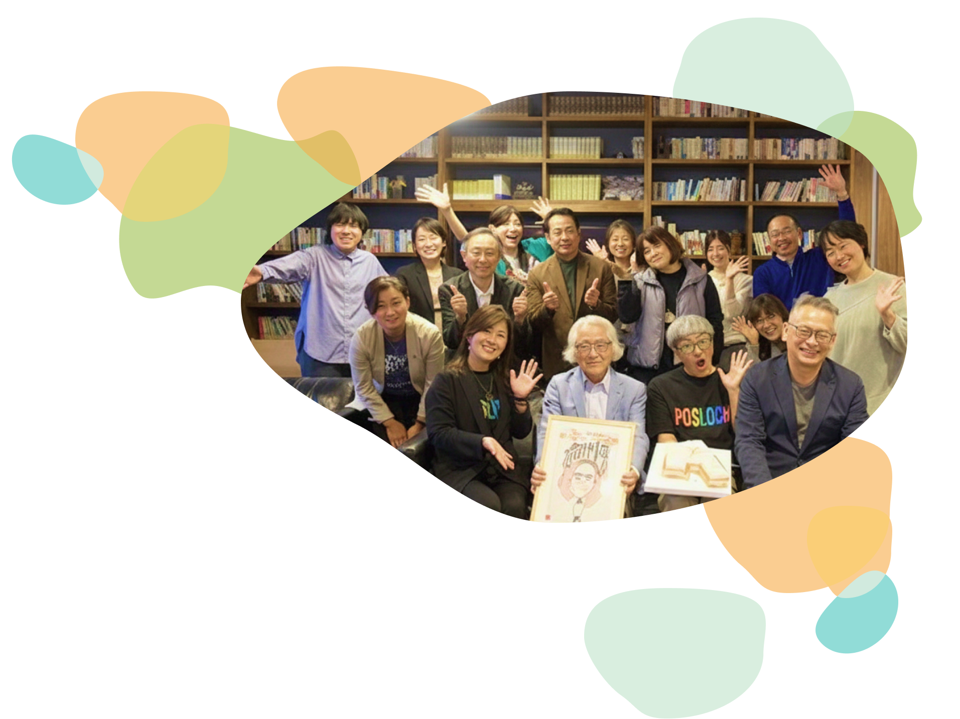 わたしたちについて - POSLOCHの活動紹介